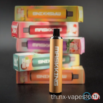 ขายส่ง Maskkina High GTS 2500 พัฟ